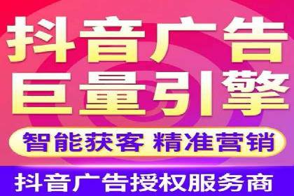 百度推广收费标准与实战案例解读