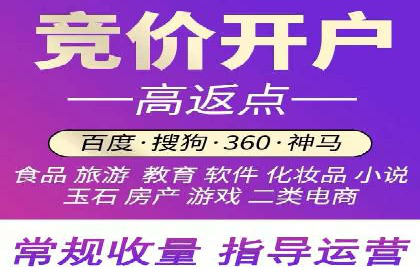 信息流广告投放误区：案例分析及规避