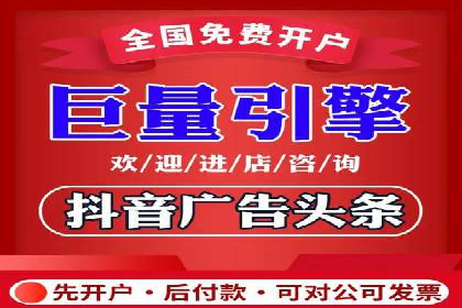 百度推广费用如何计算？看这五个行业案例就明白